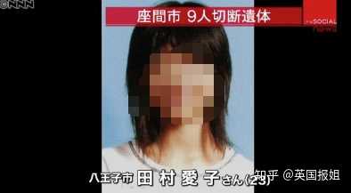 你听说过最残忍的杀人案件是什么 英国报姐的回答 知乎 你听说过最残忍的杀人案件是什么 英国报姐的回答 知乎
