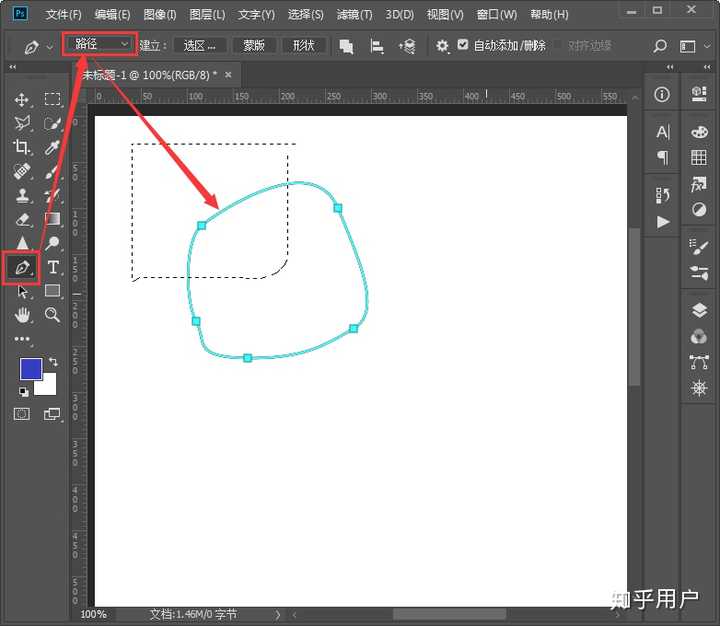 ps如何画直线 photoshop怎么画一条直线百度经验