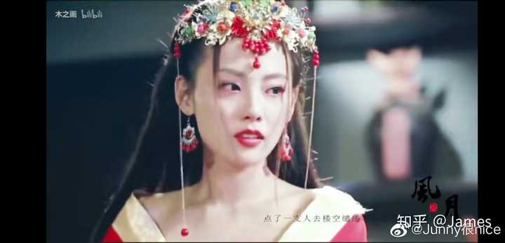 如果 长相思 要拍电视剧 你会给 长相思 中小夭 十七 相柳选谁扮演 知乎 如果 长相思 要拍电视剧 你会给 长相思 中小夭 十七 相柳选谁扮演 知乎