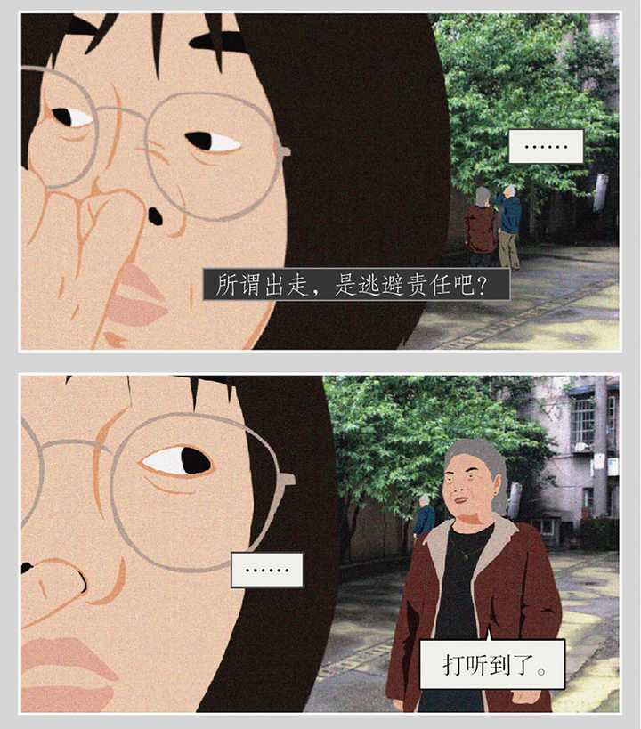 如何评价中国漫画的现状 知乎