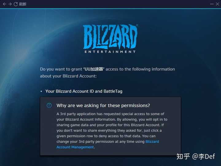 黑豹加速器app=黑豹加速器app苹果