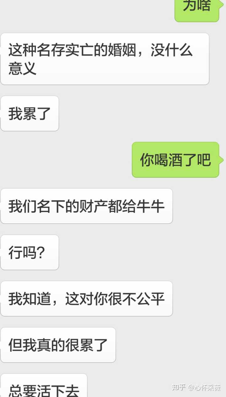 谁可以冻结你的名下财产 v2-a6e2465c600e902b661ac38feeb752cc_hd.jpg