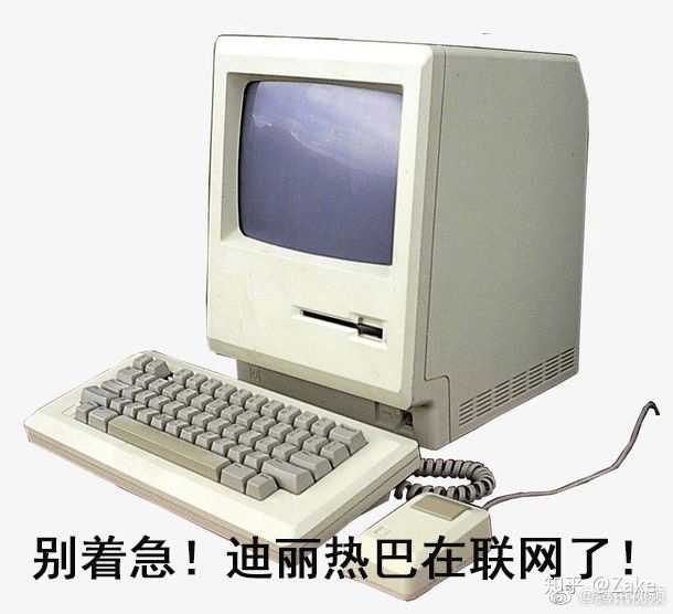 如何看待迪丽热巴在【vx视频号】发的小视频,看了的