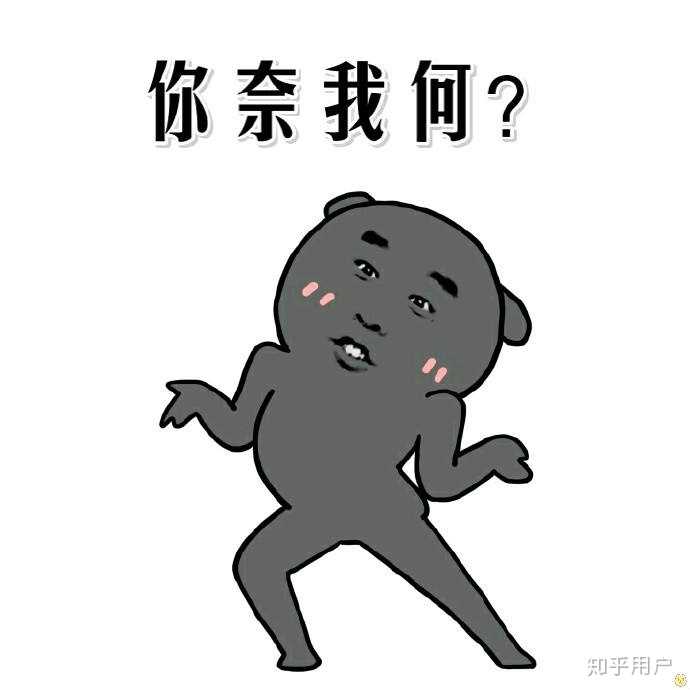 克扣补贴,没有节假日,爱骂人,喜欢让你做杂活这些已经是当代恶臭导师