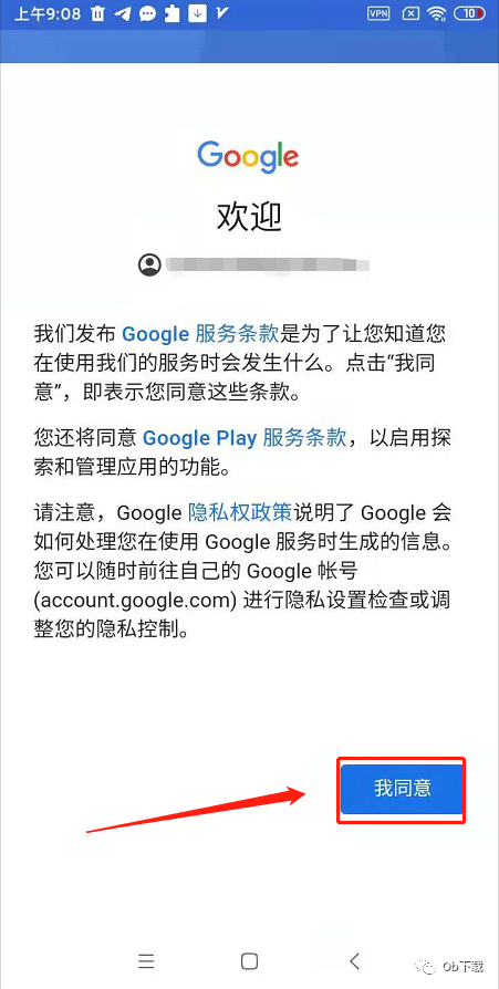 Youtube怎么小窗播放 知乎