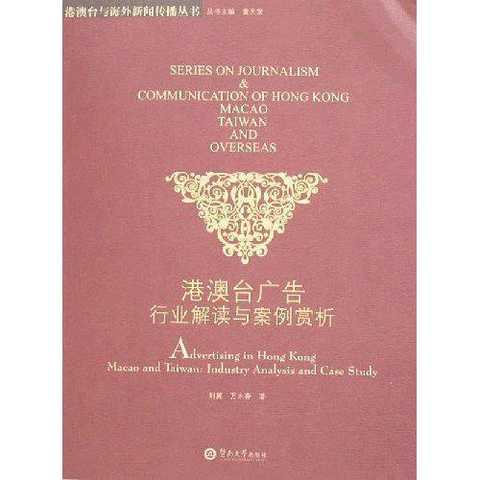案件解析书 v2-a803bc057675caac5b7f74e9d8691c1a_qhd.jpg