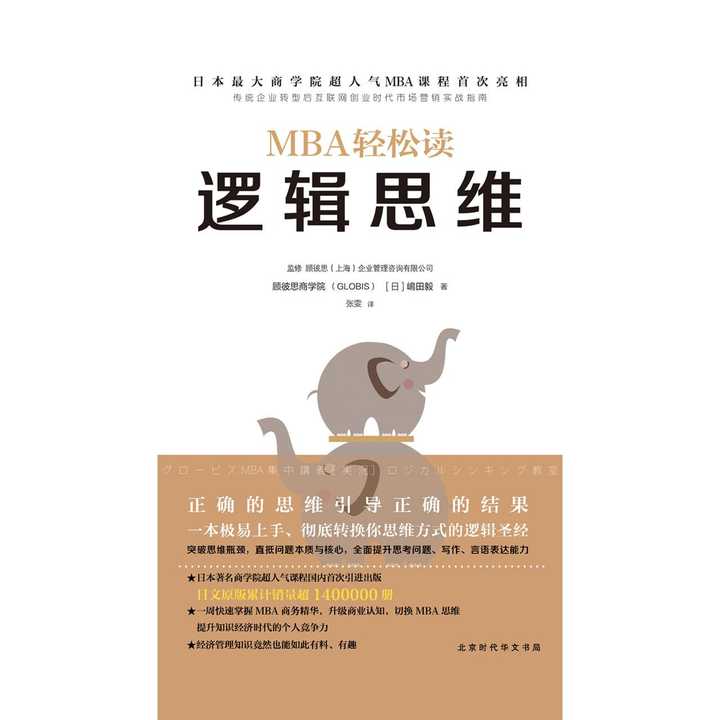 v2-a8130fb1ea8bdc8fa6e0e0232ce94cbe_720w.jpg?source=54b3c3a5