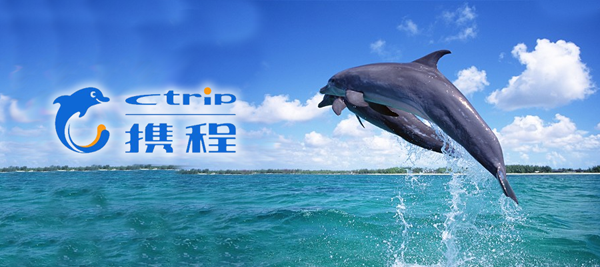 携程网在度假产品上的优势是什么？