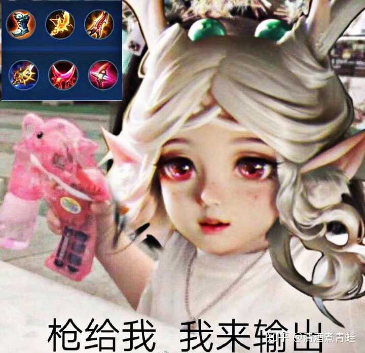 瑶玩家不管会不会就该被骂