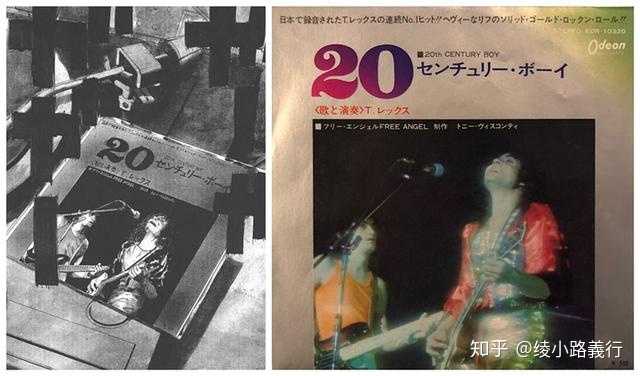 如何评价 二十世纪少年 这部漫画 知乎 如何评价 二十世纪少年 这部漫画 知乎