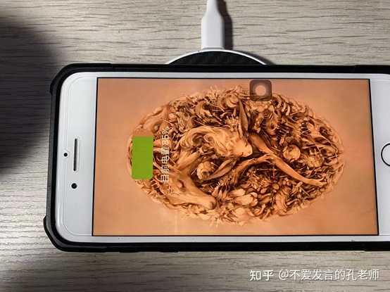 Iphone 的哪些无线充电器值得买 知乎