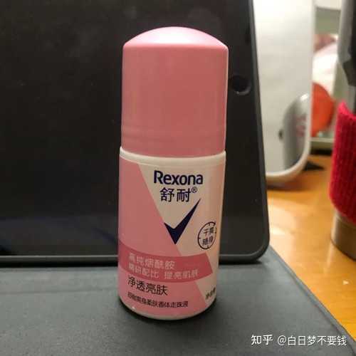 止汗剂有哪些好的牌子 知乎