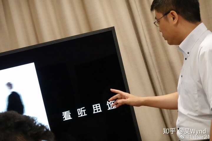为什么索尼电视只坚持画质 而不对设计易用性做改进 这是否是日本产品的通病 知乎