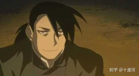 动漫里被称为王的都有谁