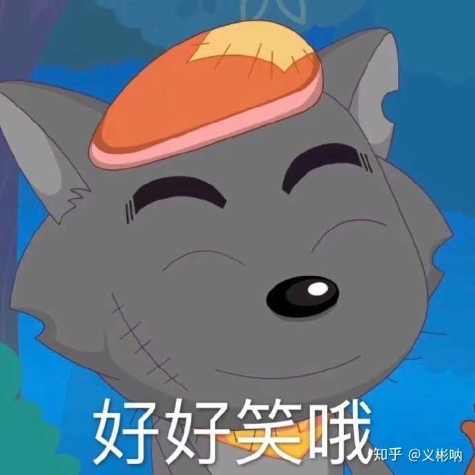 有没有让朋友圈人气暴涨的沙雕文案?