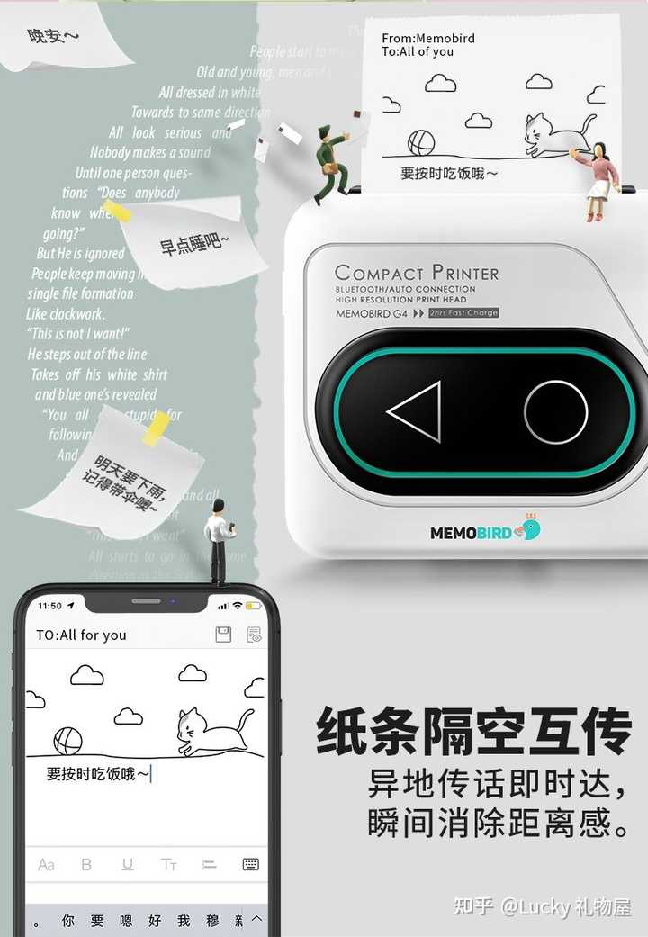 送女朋友什么礼物呢 异地 想要实在一点 有吗 知乎 送女朋友什么礼物呢 异地 想要实在一点 有吗 知乎