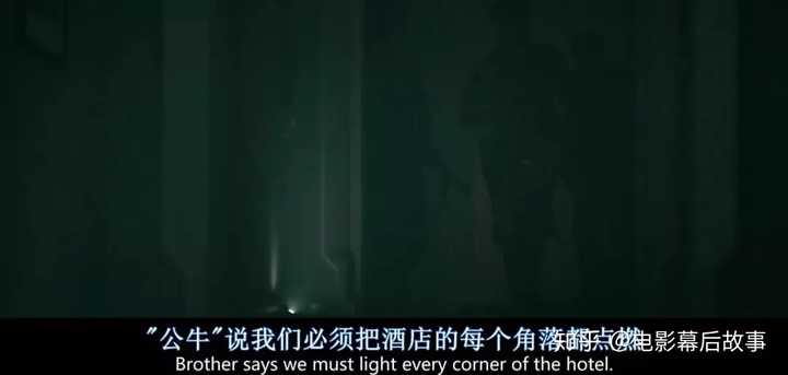 如何评价电影 孟买酒店 知乎 如何评价电影 孟买酒店 知乎