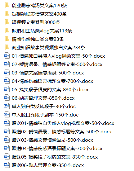 什么是视频脚本 如何写一个视频脚本 知乎