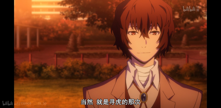 如何评价文豪野犬中太宰治的形象 知乎