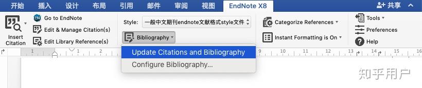 endnote com exception has occurred