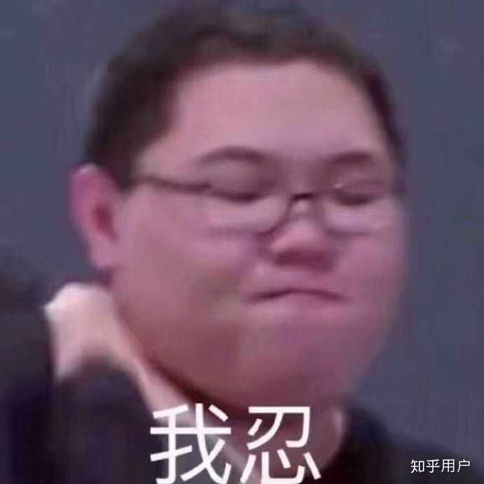 女同性恋都是怎样找到自己的女朋友的 知乎