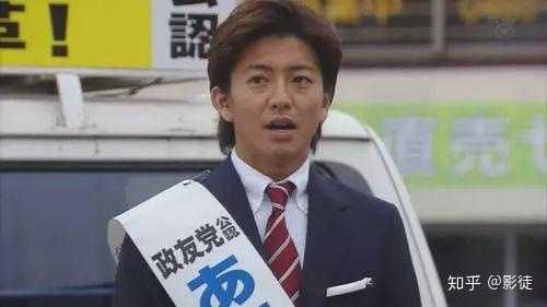 木村拓哉究竟有多牛 知乎