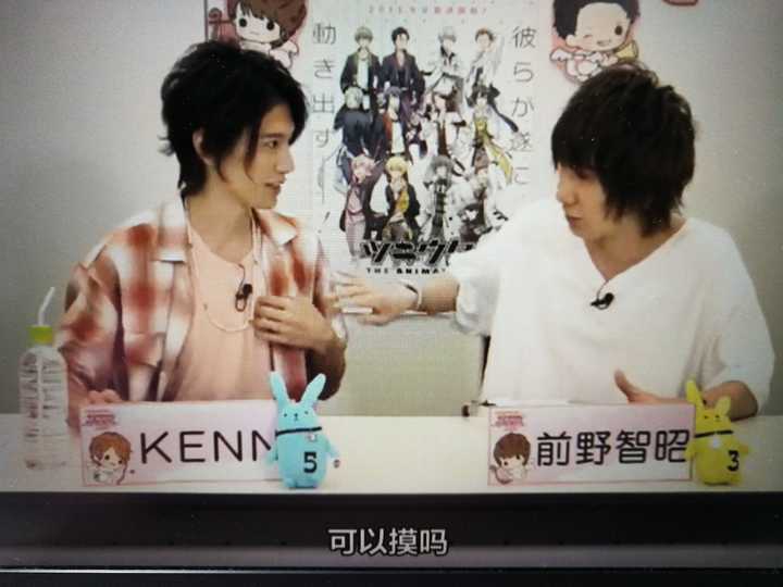 如何评价声优前野智昭 知乎 如何评价声优前野智昭 知乎