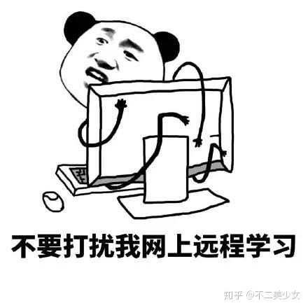 英语零基础 有什么自学方法 知乎