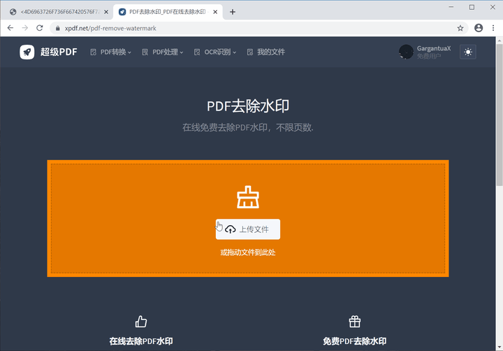Pdf编辑工具有哪些比较简单好用的 知乎 Pdf编辑工具有哪些比较简单好用的 知乎