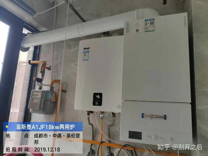 兩用壁掛爐明裝暖氣片想保留原來的電熱水器那電熱水器的熱水跟壁掛爐