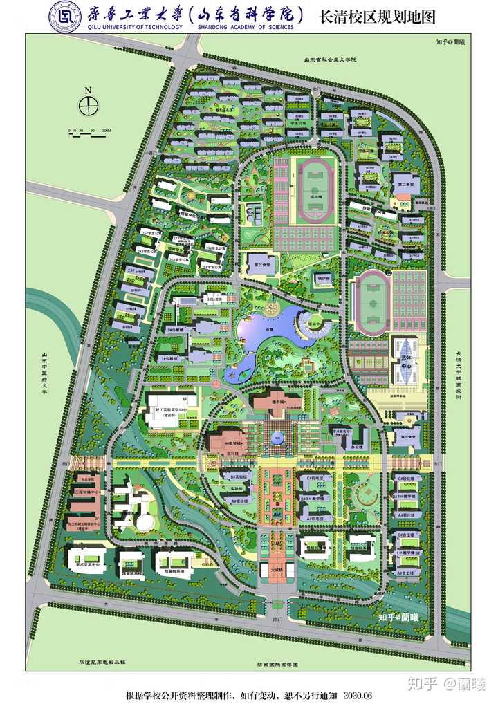 在齊魯工業大學就讀是怎樣一番體驗