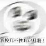 东京事変有什么好听的歌 知乎 东京事変有什么好听的歌 知乎