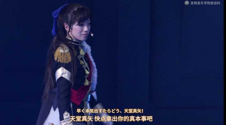 如何评价少女歌剧中的角色天堂真矢 康斯坦丁诺夫的回答 知乎 如何评价少女歌剧中的角色天堂真矢 康斯坦丁诺夫的回答 知乎