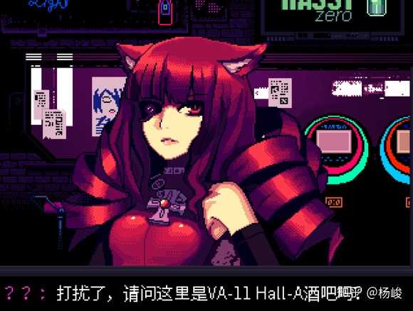 如何评价赛博朋克游戏 Va 11 Hall A 知乎 如何评价赛博朋克游戏 Va 11 Hall A 知乎