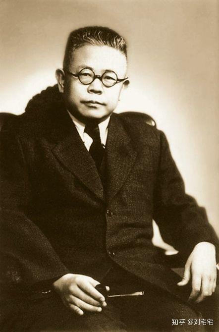 傅斯年,1896—1950,字孟真,山东聊城人