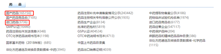 有哪些出现奇迹的事 知乎