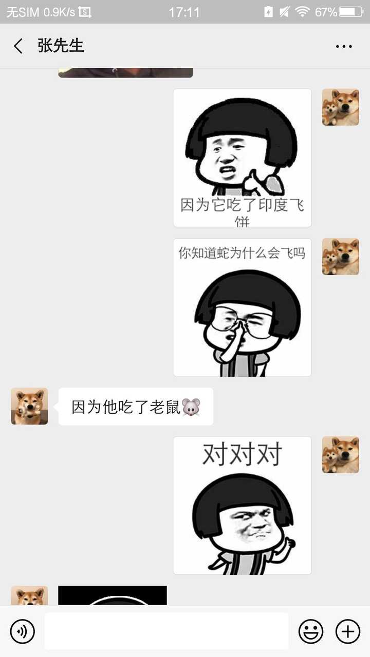 v2-ac35a452dfe865a6be33965c0ab47798_hd.jpg