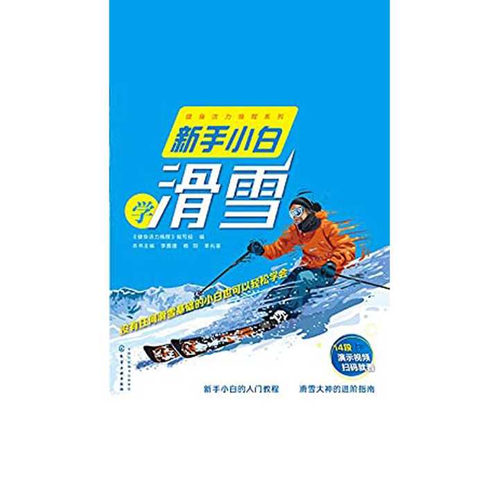 热门专业双板滑单板滑雪镜口碑推爱游戏- 爱游戏体育- AYX爱游戏体育官方网站荐