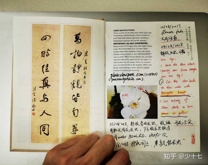 博士第六年还没有发paper 是一种什么样的体验 知乎 博士第六年还没有发paper 是一种什么样的体验 知乎