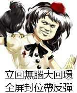 如何评价 东方花映冢 知乎 如何评价 东方花映冢 知乎