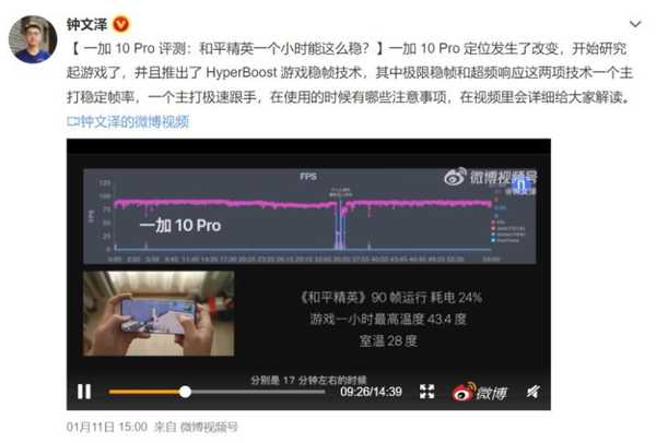 5000左右的旗舰手机推荐