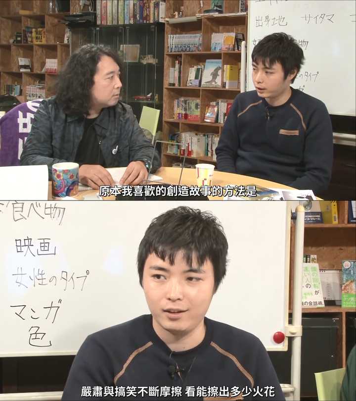 如何评价漫画家one老师 知乎 如何评价漫画家one老师 知乎