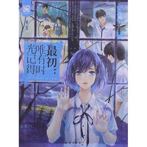 v2-accf1609e554461f5a59d2b84bdeb32a_720w.jpg?source=54b3c3a5