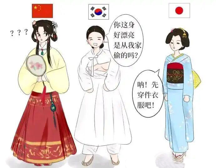 最近传的那个韩国女性服饰老照片 胸部一点不遮是真的吗 知乎