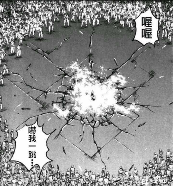 刃牙的实力排行怎样的 知乎 刃牙的实力排行怎样的 知乎
