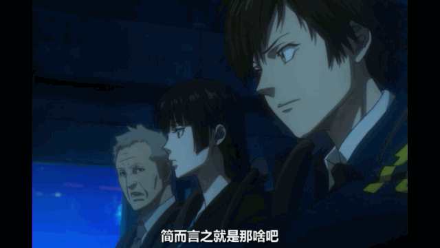 如何评价动画 心理测量者 它算得上是一部佳作么 知乎