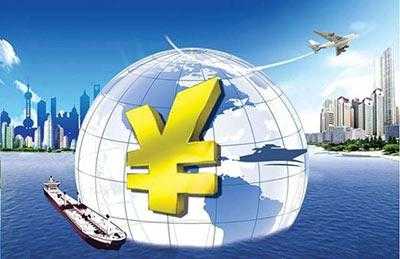 商业保理公司谁知道怎么注册?