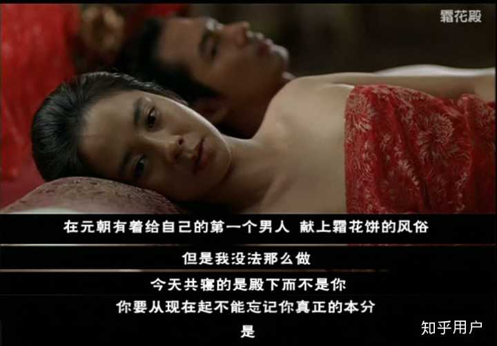 怎样评价 霜花店 匿名用户的回答 知乎