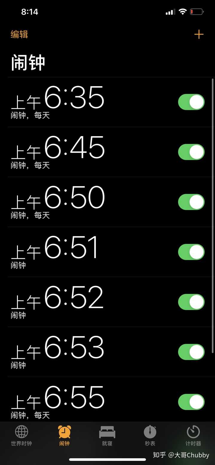 早上调了很多闹钟还是起不来怎么办?