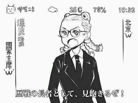 匿名用户 8 人赞同了该回答 分享根岸贵幸的单曲《さくらのテーマ1》